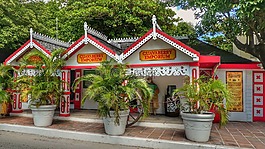加勒比,圣马腾,菲利普斯堡