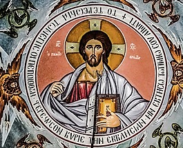 pantocrator,耶穌基督,天使