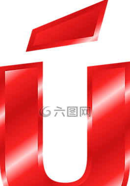 字母表,u,ú