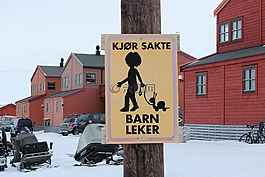 孩子們,安全,路標(biāo)