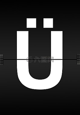 信件,美國(guó)廣播公司,字母
