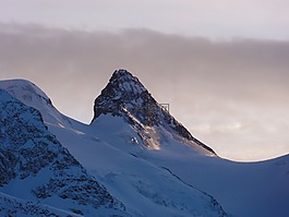 agüzza,山,恩加丁