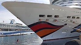 aidabella,艾達(dá),端口