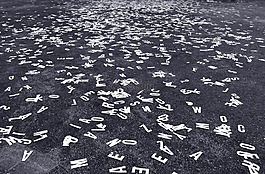 字母,排版,設計