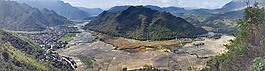 邁洲,和平,vn