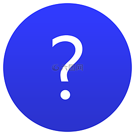 的問(wèn)題,的信息,圓