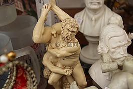 羅馬,狀態,幽默