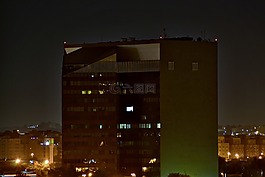 夜,查看,城市
