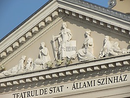 奧拉迪亞,劇院,羅馬尼亞