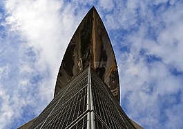 塔,园科学,格拉纳达