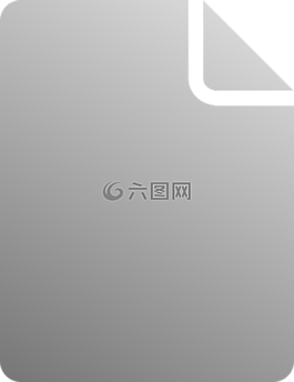 文件,文檔,漸變