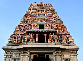 印度教,panchalingeshwara,寺