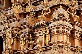 印度教,panchalingeshwara,寺