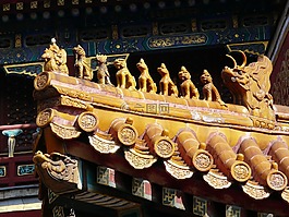 中國,屋頂,文化