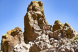 泰德,火山,特內(nèi)里費