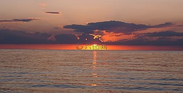 克里米亞,亞速海,度假