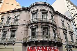希臘,雅典,文化