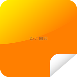 橙色,剝皮,矩形