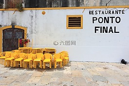 葡萄牙,里斯本,餐廳