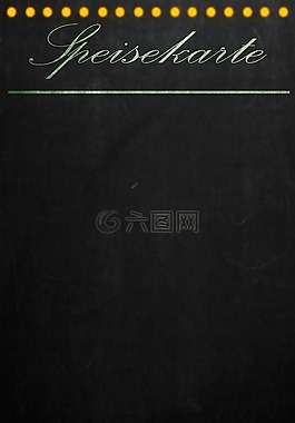 菜单,板,黑板