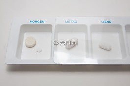 片,丸,捐助者
