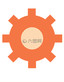 齒輪,圖標,進程