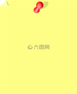 记,列表,请注意