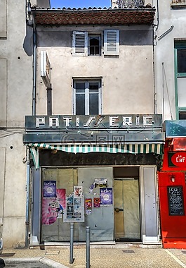面包店,法國(guó),出業(yè)務(wù)
