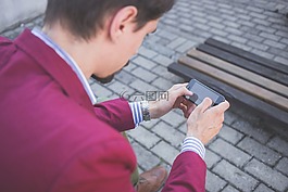 鵝卵石,手,男子