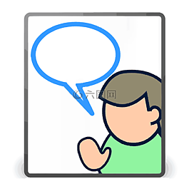 人,用戶,談話