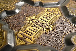 神圣的圣經(jīng),圣經(jīng),天主教