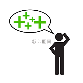 积极,治疗,正定性