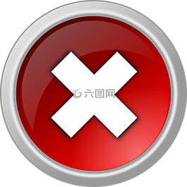 取消,刪除,中止