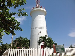 toco,光,房子