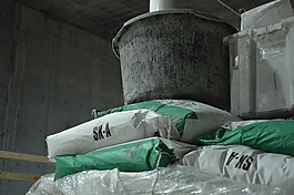 水泥,具体,桶