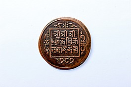 遺產(chǎn),釀酒,尼泊爾