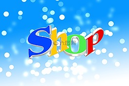 店,业务,购物