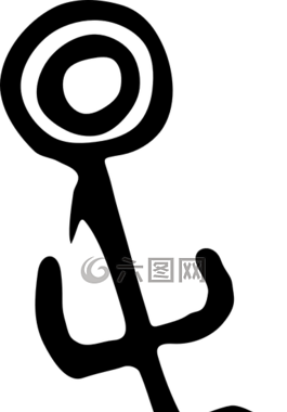 petroglyph,哥倫比亞,古代