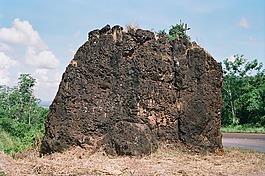 石,单,tangará da serra