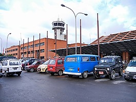 亞洲,尼泊爾,機場