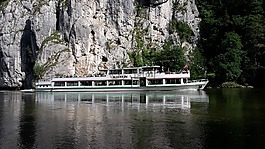多瑙河,航運,河