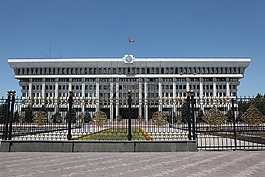吉,建設(shè),籬笆