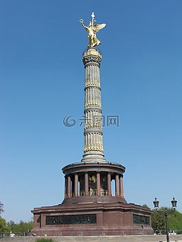 siegessäule,柏林,具有里程碑意义