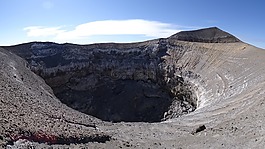 倫蓋,火山,火山口