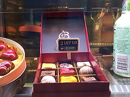 馬卡龍,食品,甜點
