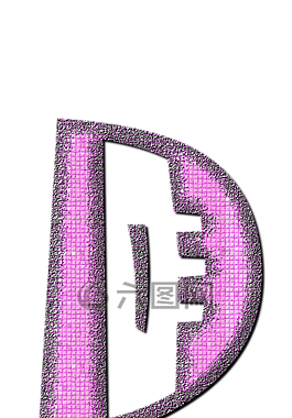 ð,信,字母表
