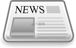 新聞,報(bào)紙,字