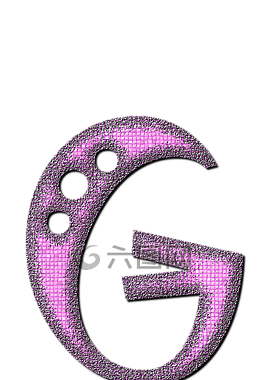 摹,信,字母表