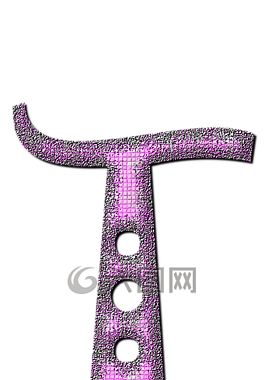 t,信,字母表