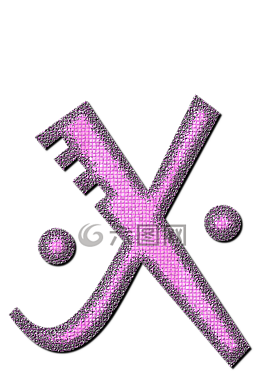 点¯x,信,字母表